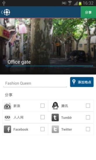 360全景相机5