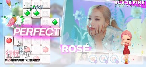 BLACKPINK THE GAME3