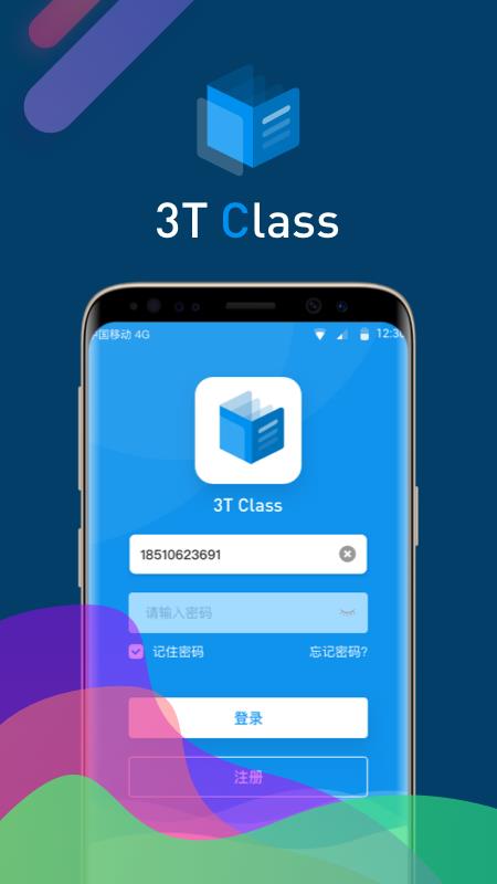 3T Class2