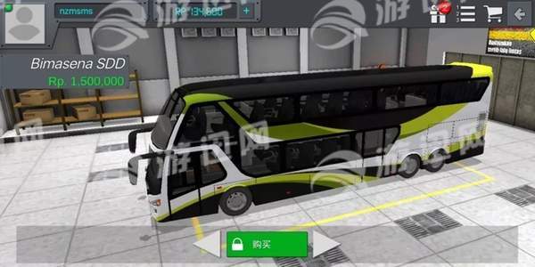 印尼公交模拟2