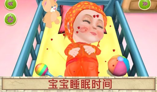 女婴日间护理4