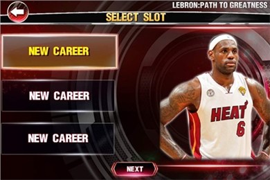 王牌NBA2