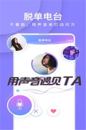 我是卧底5