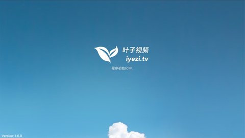 叶子TV3