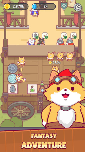 猫的冒险1