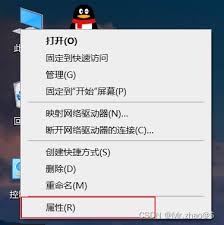 电脑重装系统后无法联网怎么办