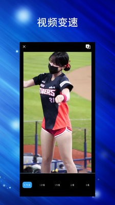 Final视频剪辑3