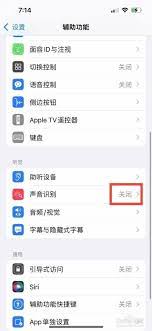 觅伊怎么关闭显示地址位置
