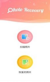 锐克照片2