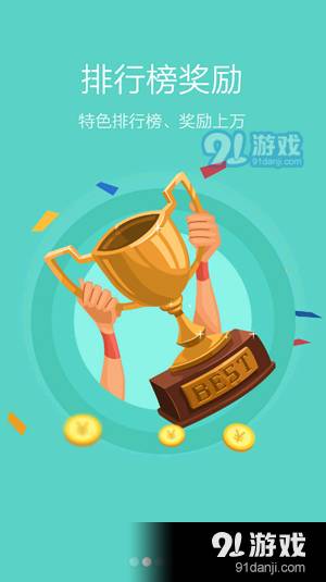 字节传媒4
