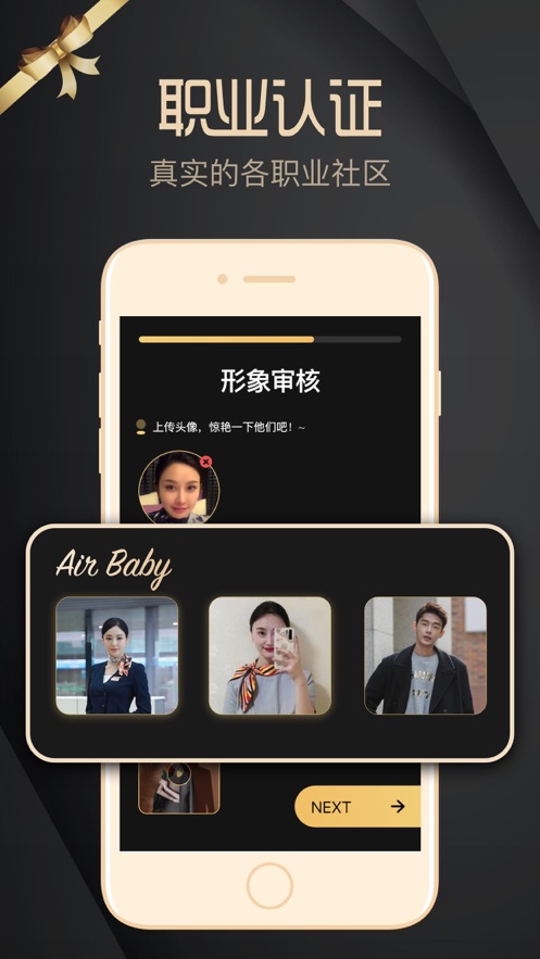 空尤1