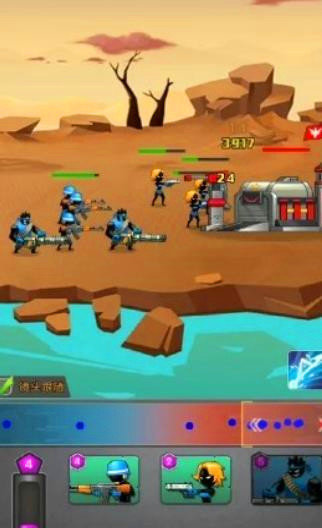 火柴人兵团4