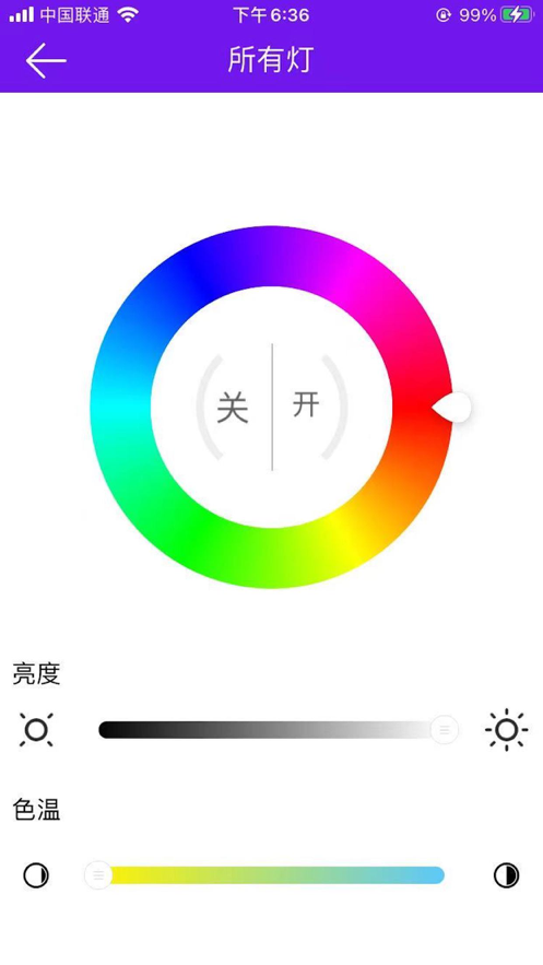 智光秀3