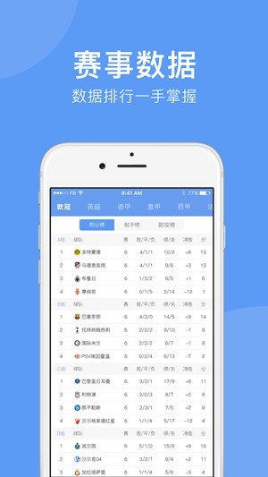 5爱体育1