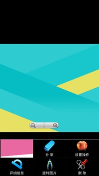 easy相册1