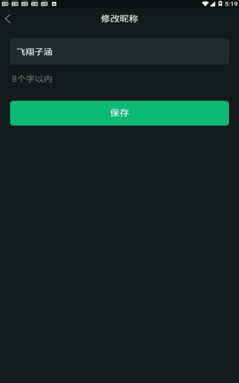 金牛视频3