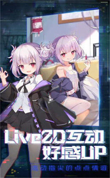 三国美少女1