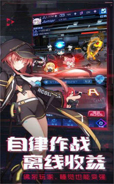 三国美少女3