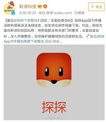 明码标价约点APP：高效便捷的价格透明预约服务平台