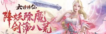 胜利女神新的希望怎么刷装