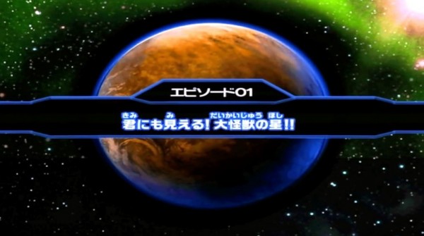 奥特曼怪兽竞技场dx2