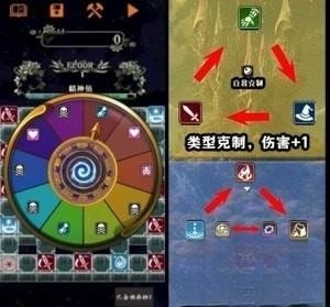卡牌枷锁与沉睡少女2