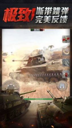 wargaming1