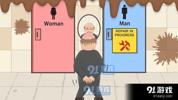 一起找厕所1