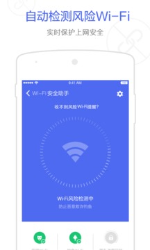 钱盾4