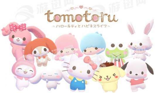 tomotoru与Hello Kitty幸福生活1