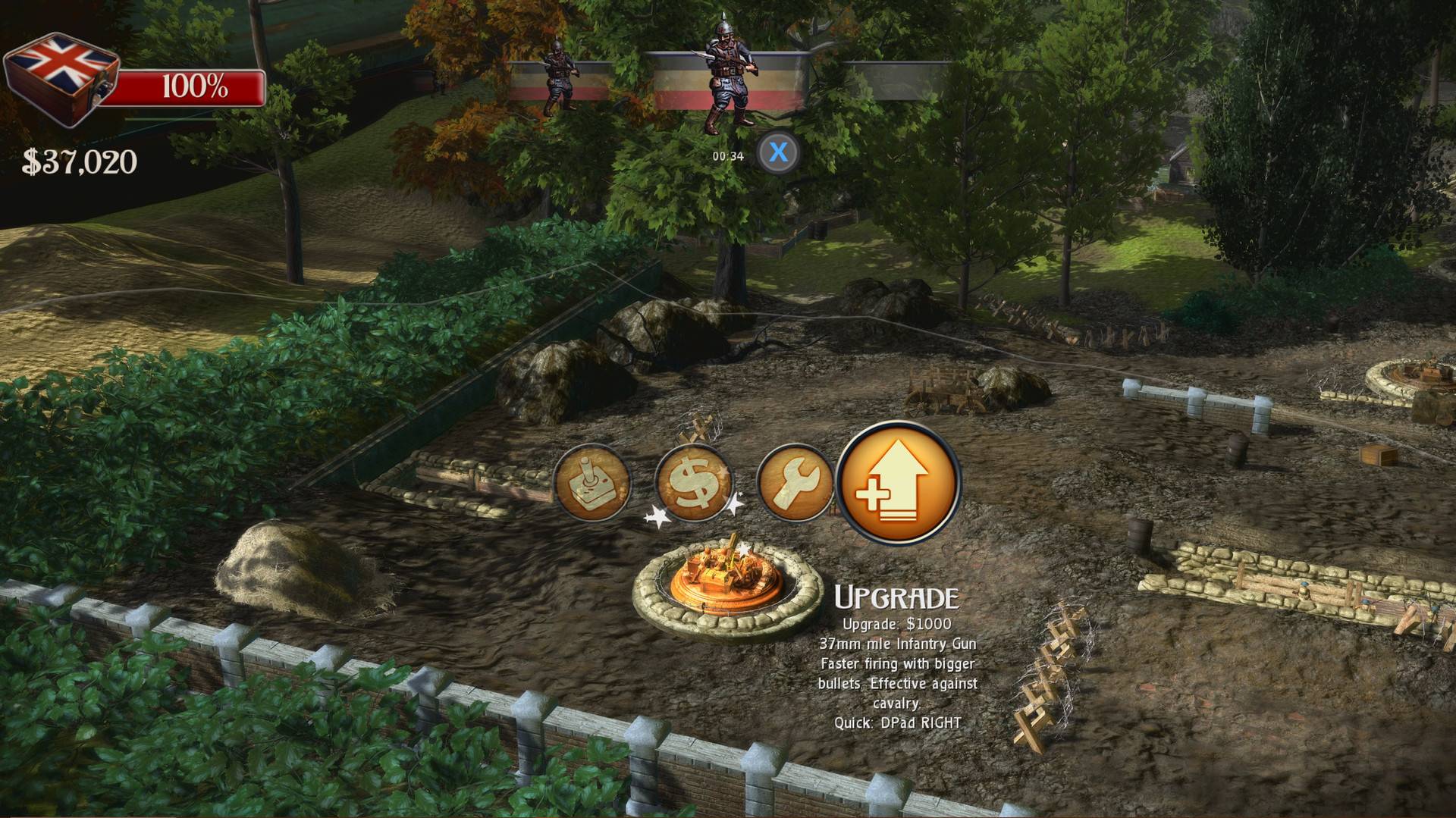 玩具士兵：高清版Toy Soldiers: HD5
