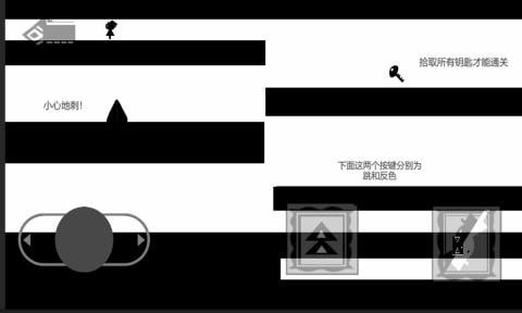镜梦2