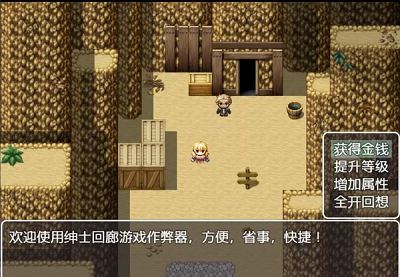 忍耐着复兴故乡吧1