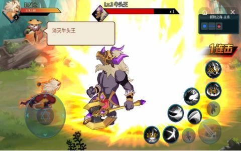 动物大联盟无限点券版2