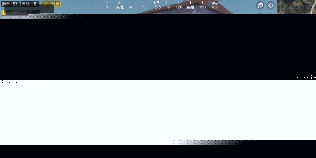 和平精英暗夜危机版本2