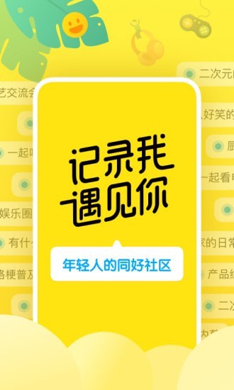 即刻1