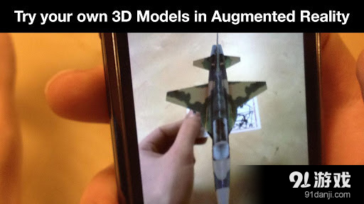 Augment4