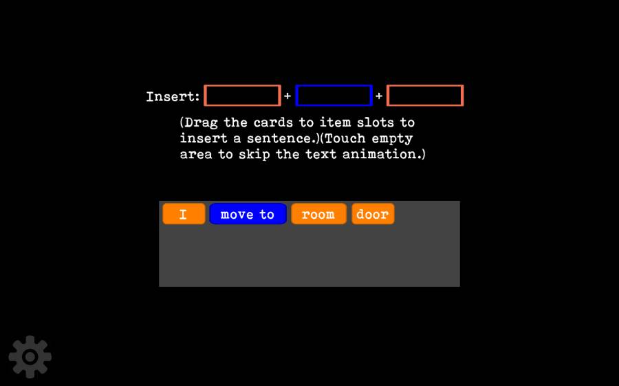 文字狱APP2