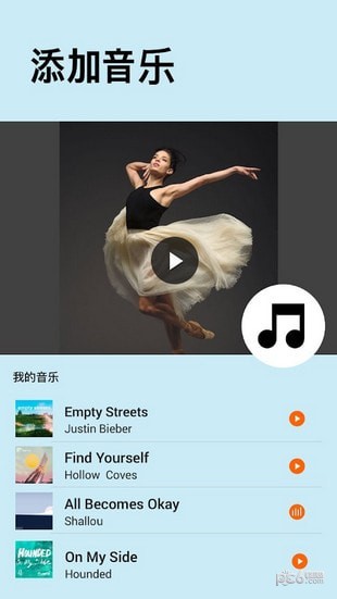 youcut1