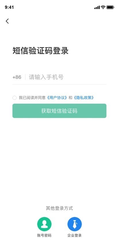 厦门市场监管3