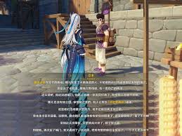 原神知乎原创灯谜大会全面解答