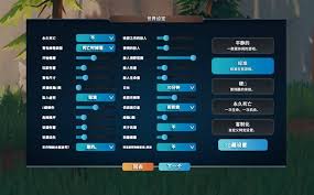 莱恩岛生存指南新手如何入门