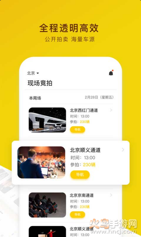 柠檬卖家1
