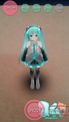 初音ar相机汉化版3