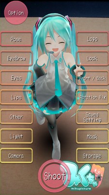 初音ar相机汉化版4