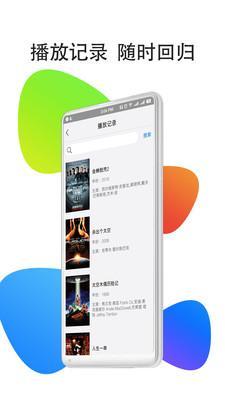 自由岛视频1