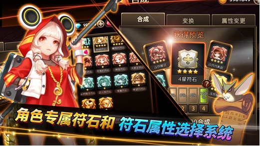 圣灵勇士5