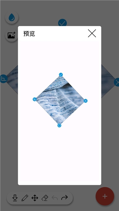 画画天才1