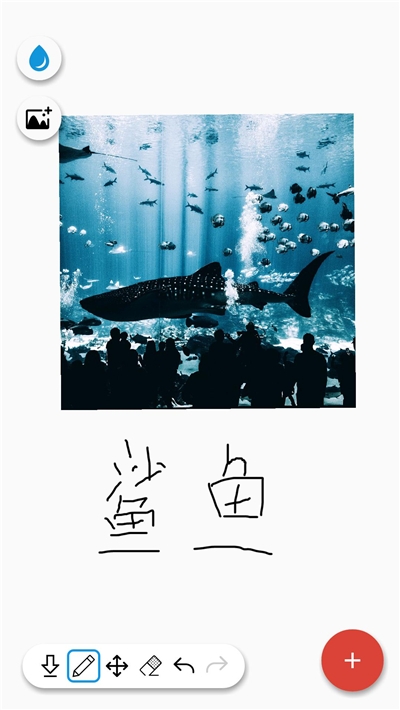画画天才3