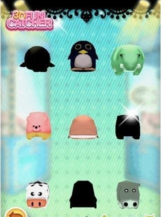3D可爱娃娃机3